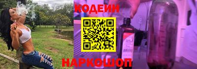бошки Славгород