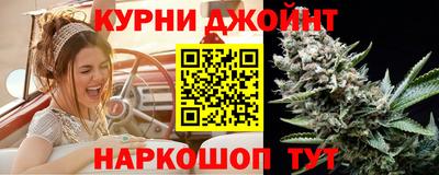 бошки Славгород
