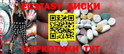 бошки Славгород