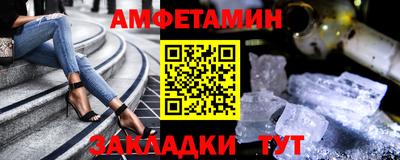 бошки Славгород