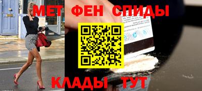гидра Сланцы
