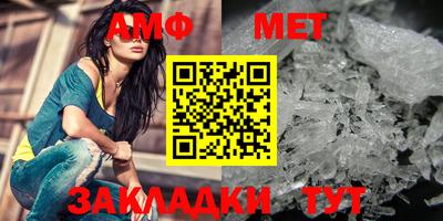 бошки Славгород
