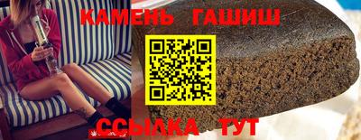 MESCALINE Славянск-на-Кубани
