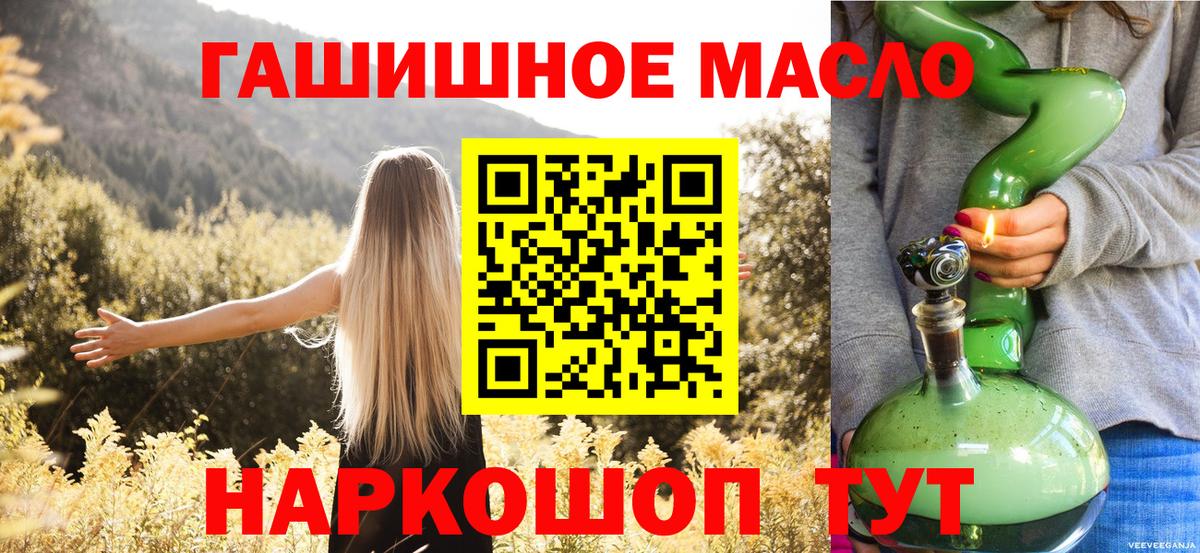 Печора  ТГК концентрат  Вход с VPN 